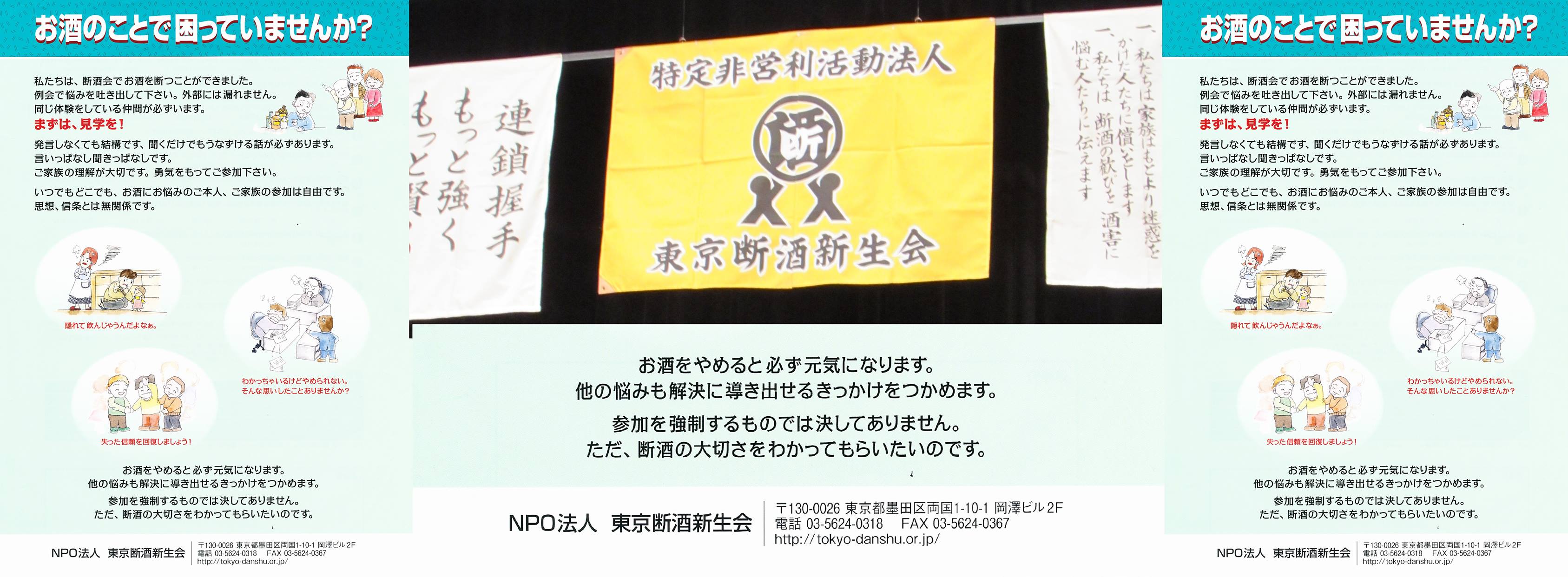 聖霊中学校高等学校 - 高校演劇部は中部日本高等学校演劇大会で『冥途カフェ』という劇を上演しました。地区大会で優秀賞、愛知県大会でも奨励賞を ...
