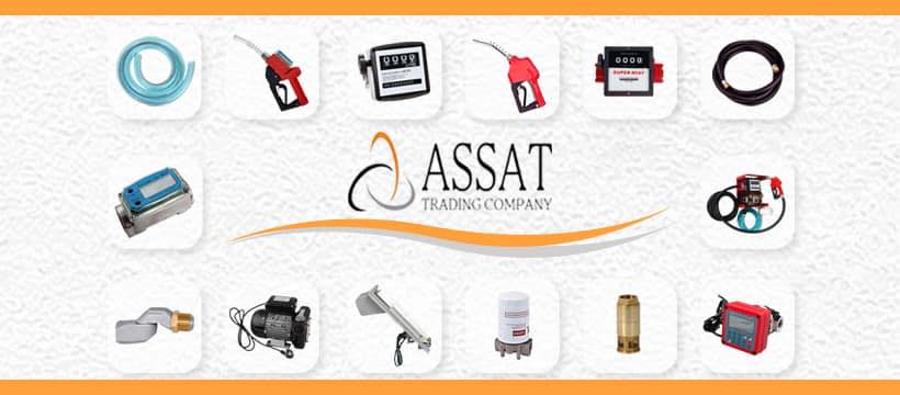 Assat Trading Company | Colombo