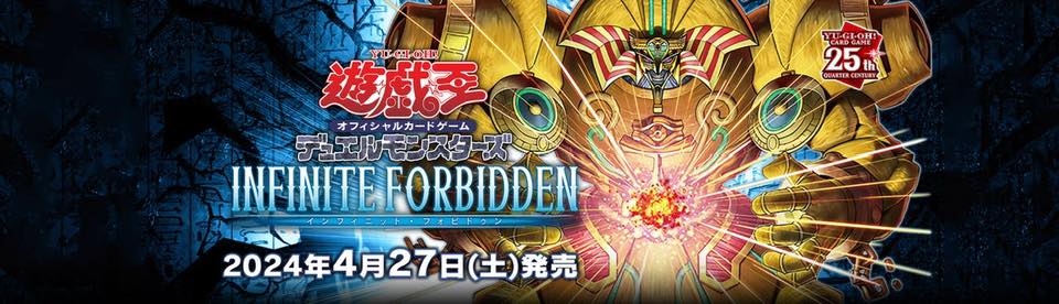 yugioh promo cards list YuGiOh Legendary Duelists Season 1 - 1st Edition Promo Cards - Pick From  List