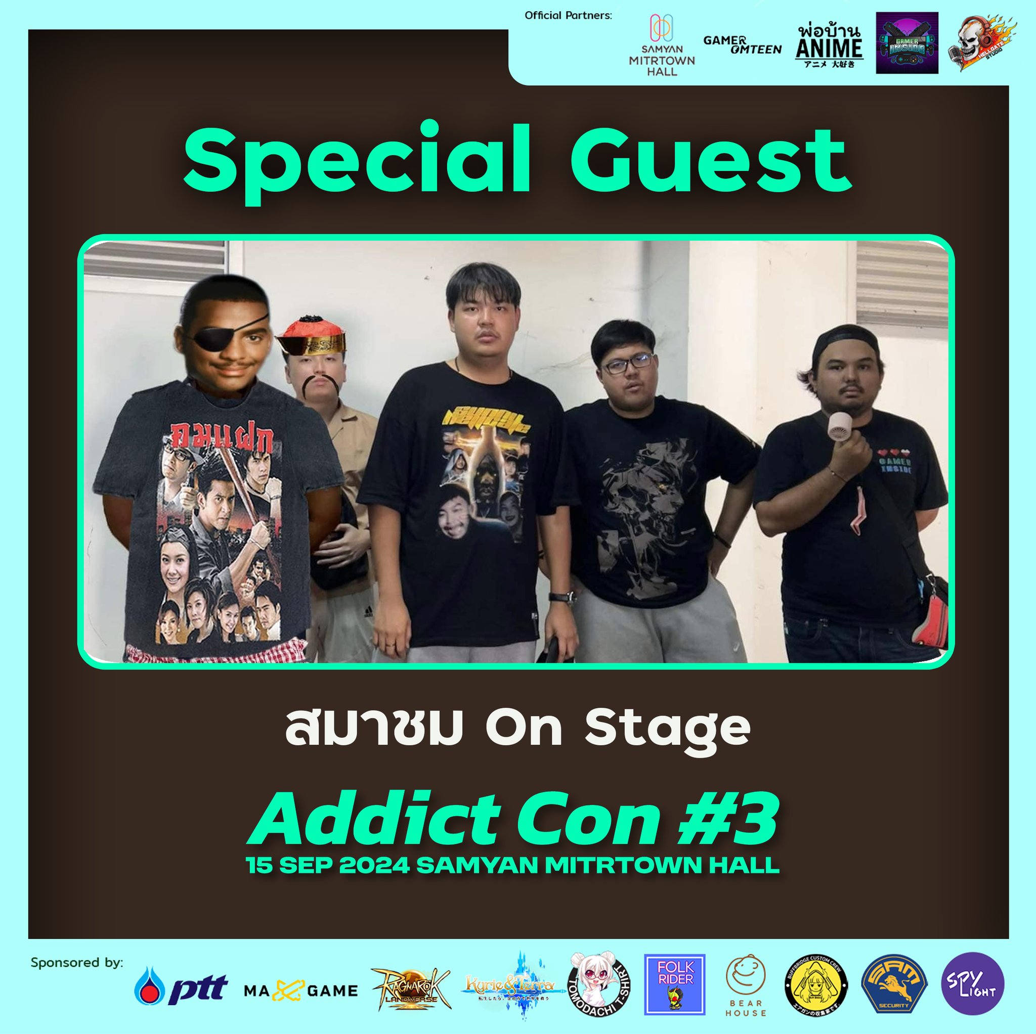 Addict Con - จะเล่น ใ ห ญ่ หรือ เล่นลอย เราจัดให้... | Facebook