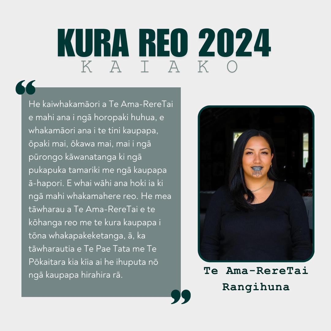 Kauwaka - Ko te whakataki i tētahi o ō mātou kaiako mō te...