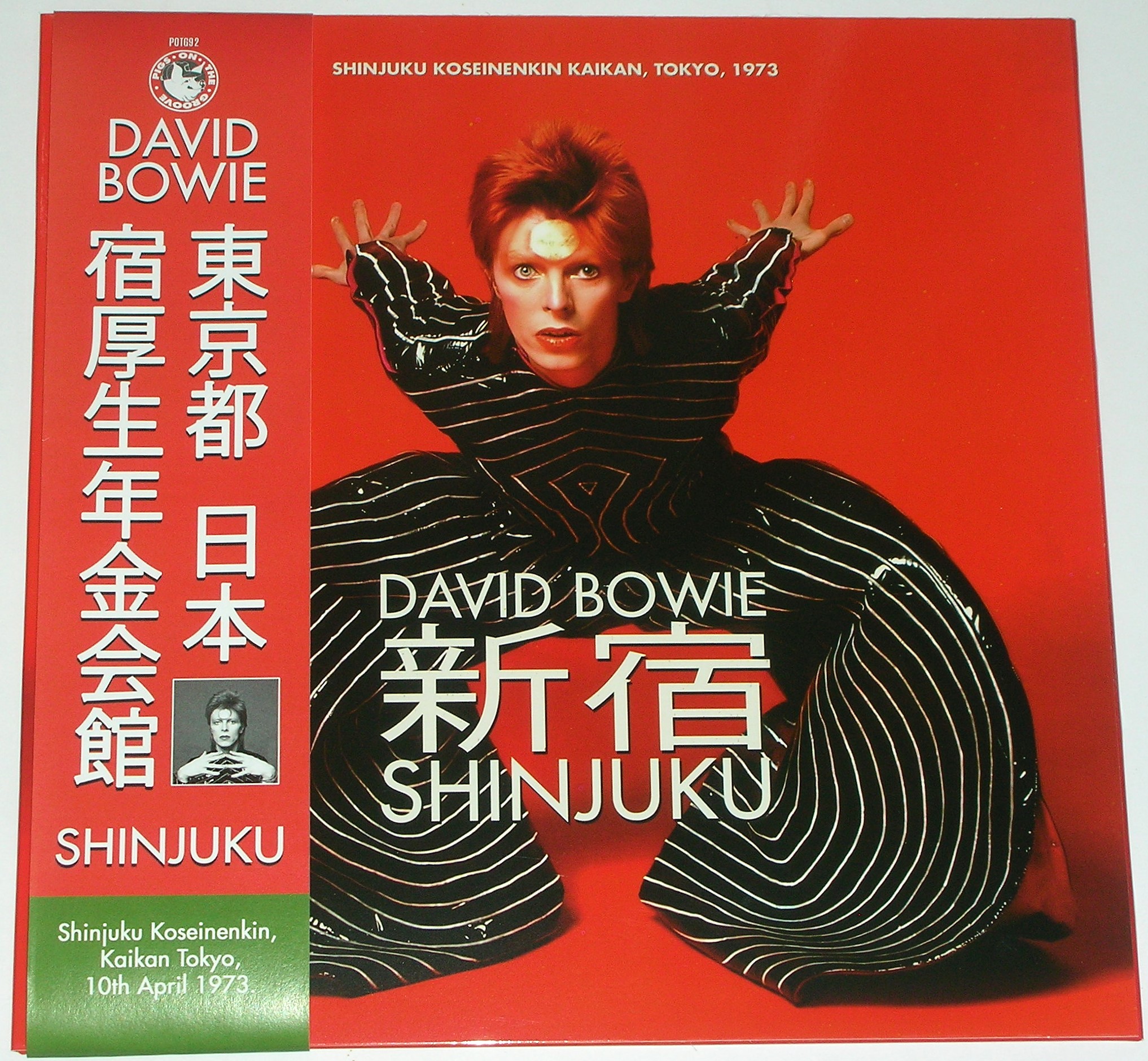 洋楽 Shellac Live in Tokyo CD シェラック – ライヴイン東京