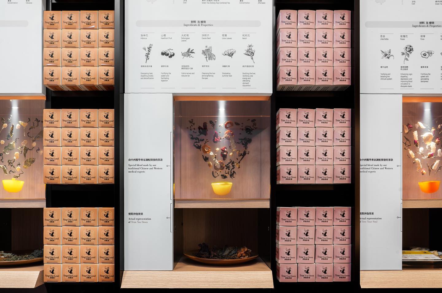 Studio - Exploding tea. These visual merchandising displays in essence ...