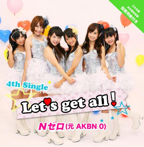 Nゼロ (@nzero.kando1) • Facebook