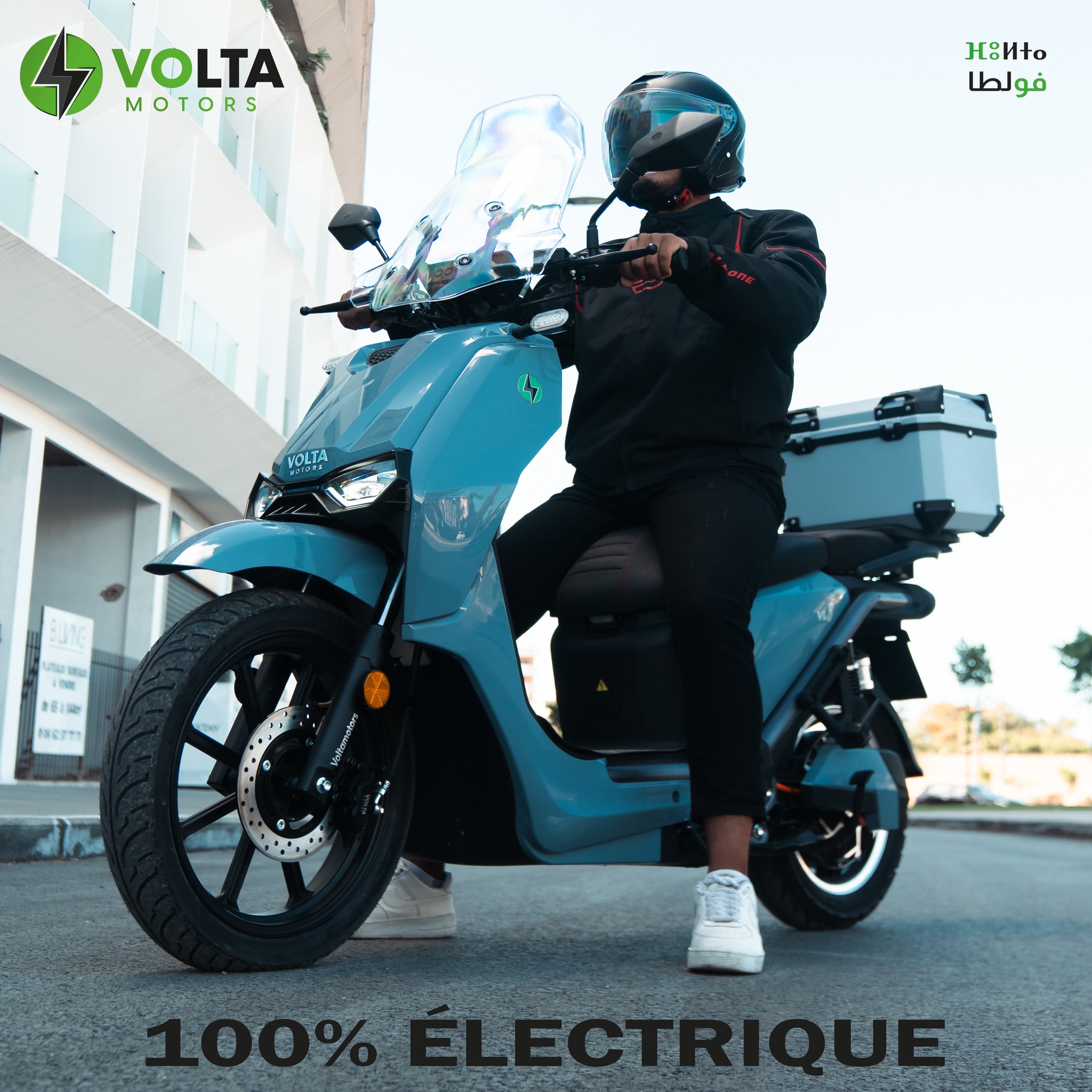 VoltaMotors Maroc | Casablanca