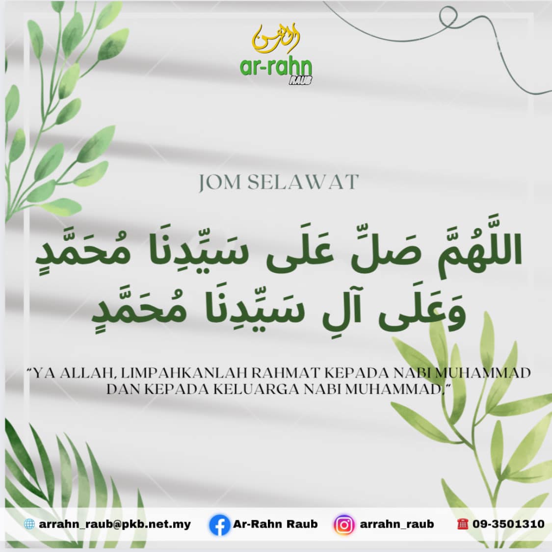 Ar-Rahn Raub - Assalamualaikum dan selamat pagi semua...