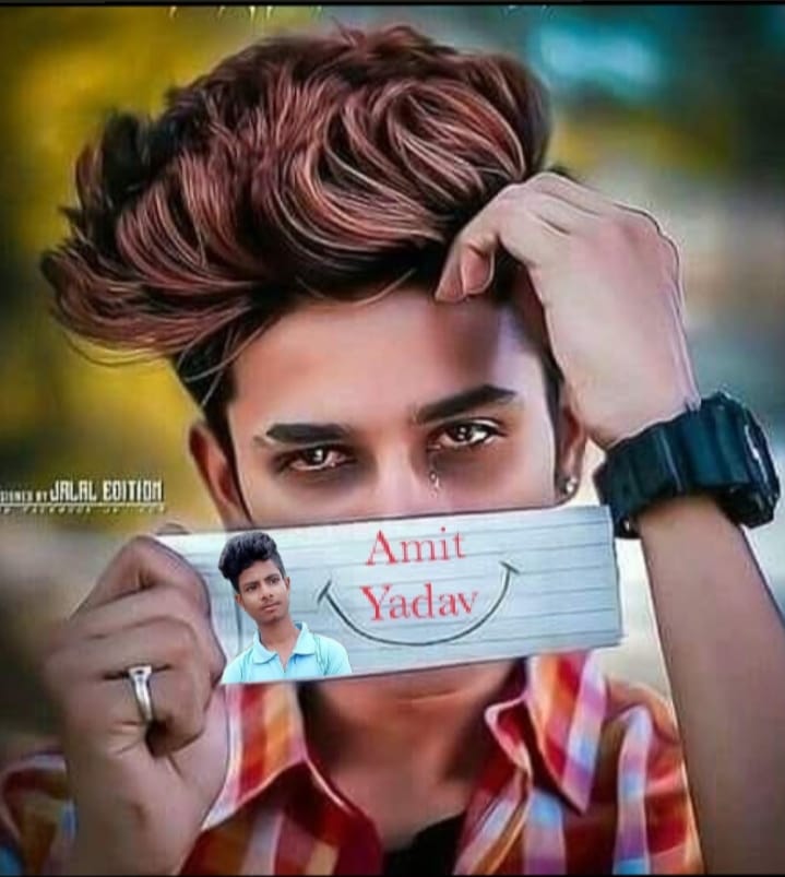 Amit Raj 🥀😈 | Facebook