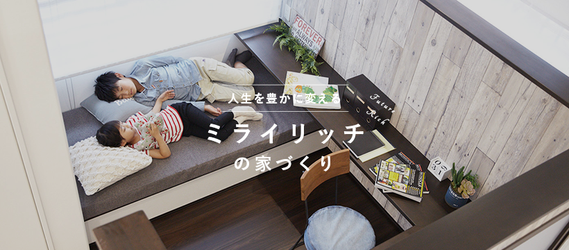 株式会社リープ - 株式会社リープ added a new photo.