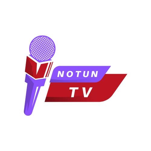 Notun TV | Habiganj