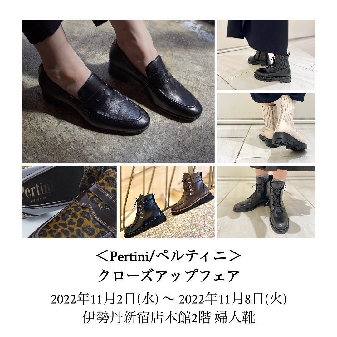 Pertini ローファー ペルティニ ローファー スリッポン シューズ 