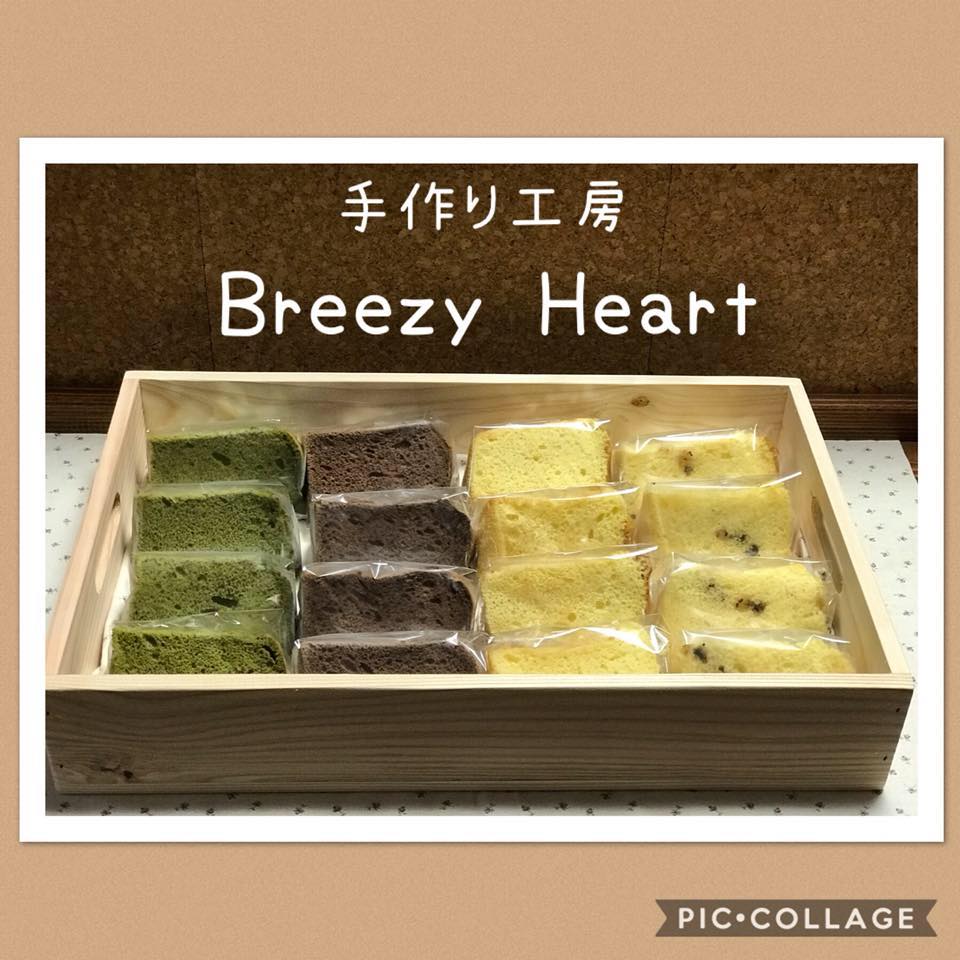 アルファ進学スクール - アルファ進学スクール桜井校より新しいコースのお知らせです☆ 読解力向上コース 基礎計算力向上コース 小学生のうちに後 ...