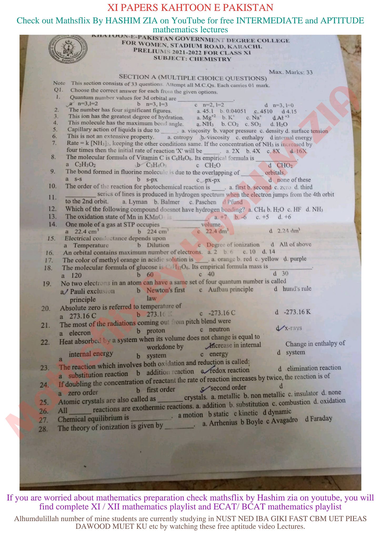 🎗️XI KAHTOON E PAKISTAN PAPERS ... - Mathsflix By Hashim Zia