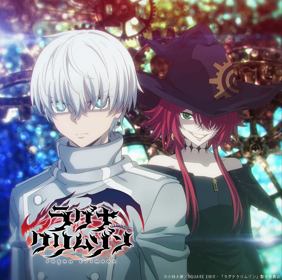 Hình ảnh quảng bá mới cho anime 
