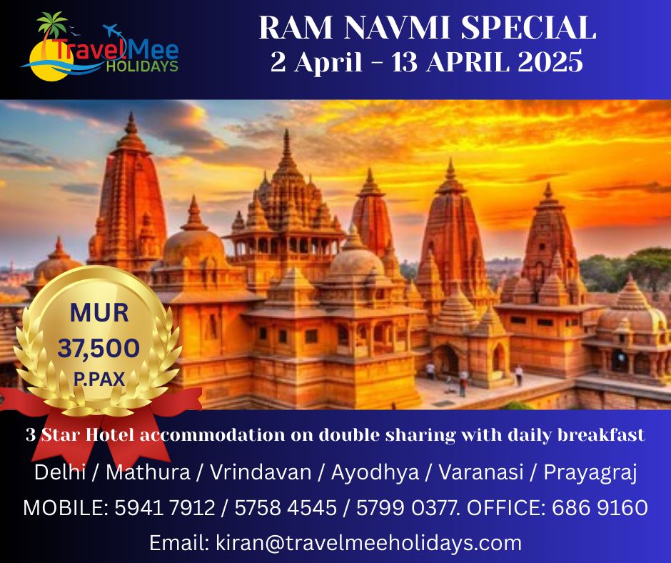 Travelmeeholidays - Ram Navmi Special ️ Itinerary 12 Days ️ Our travel ...