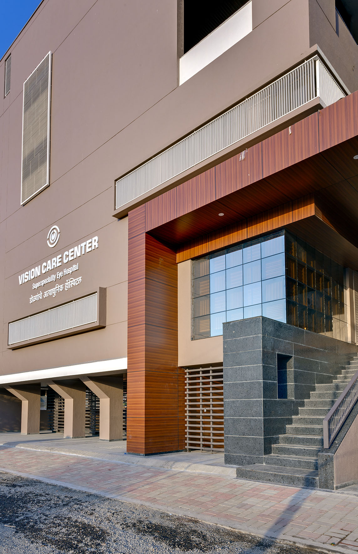 Waring Vision Institute added a... - Waring Vision Institute