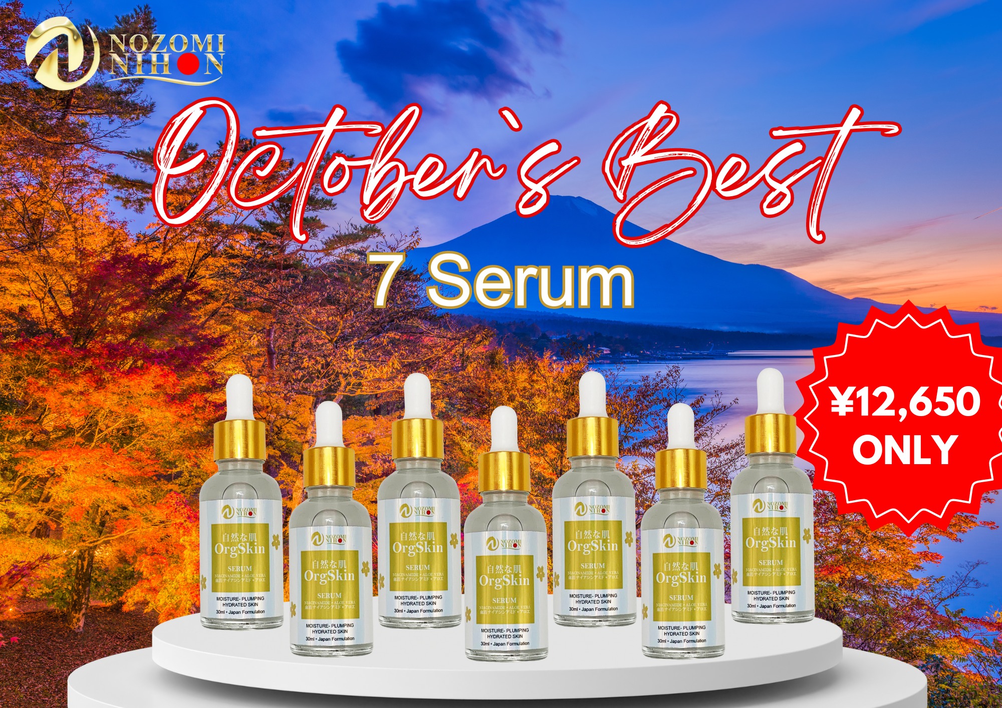 Nozomi Nihon (@NozomiBeautyandWellness) • Facebook