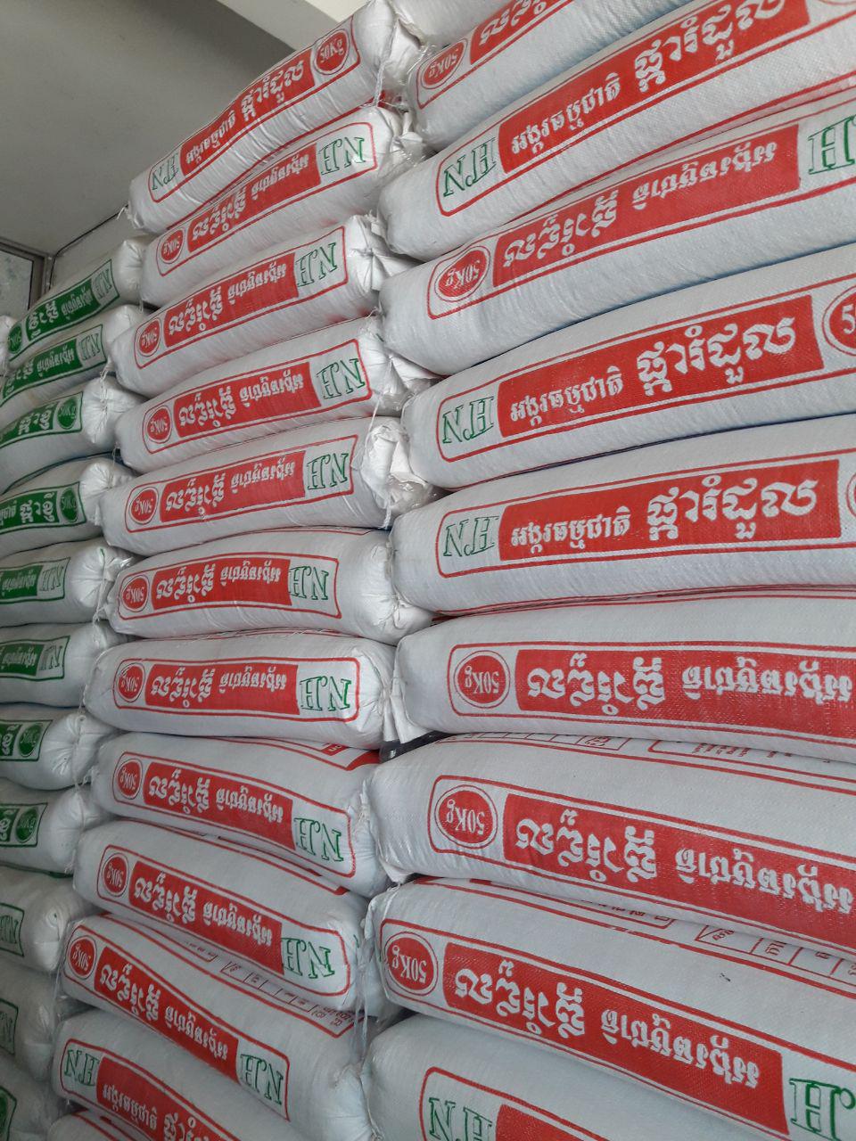 ផ្ទះអង្ករធម្មជាតិ updated their cover... - ផ្ទះអង្ករធម្មជាតិ
