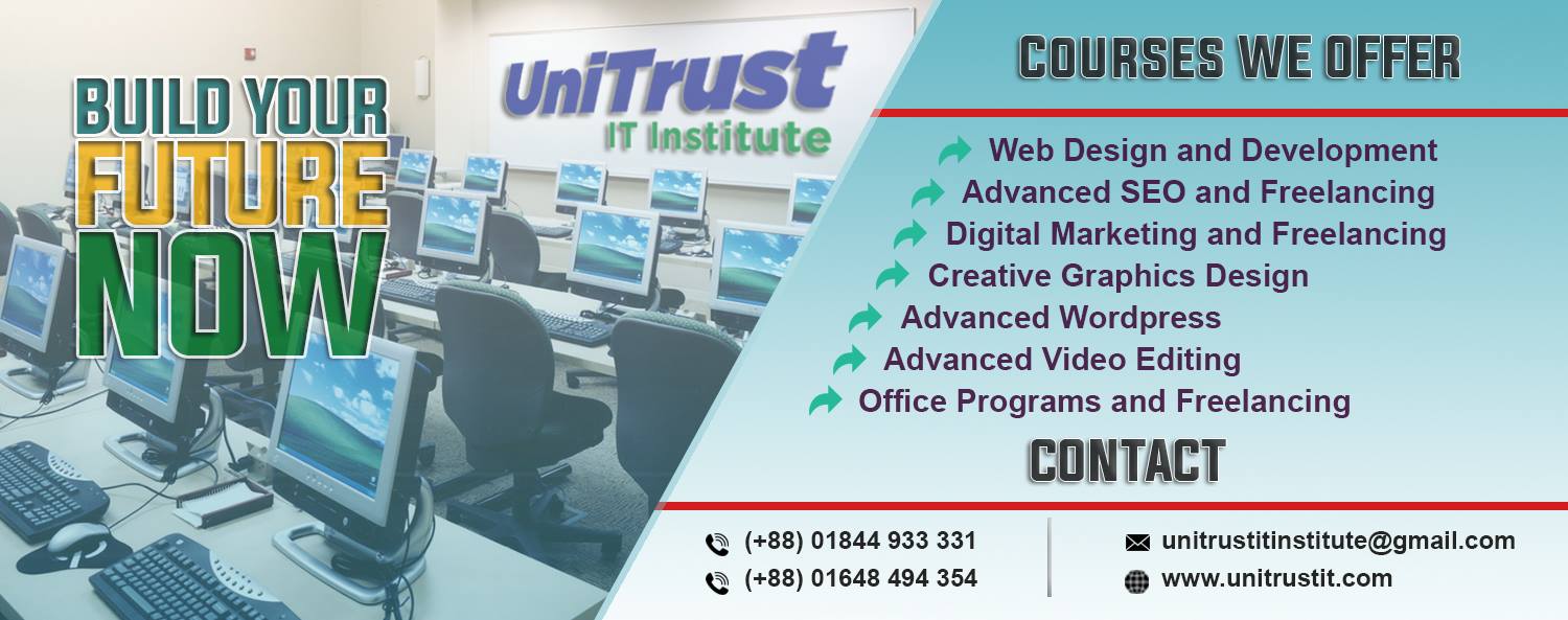 UniTrust Information Technology Institute | Dhaka