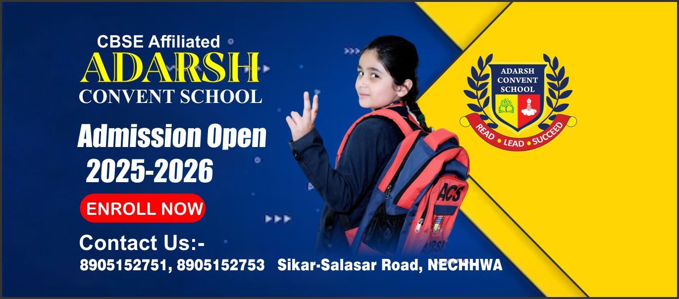 Adarsh Convent School Nechhwa