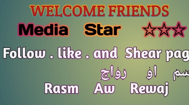 Rasm Aw Rewaj