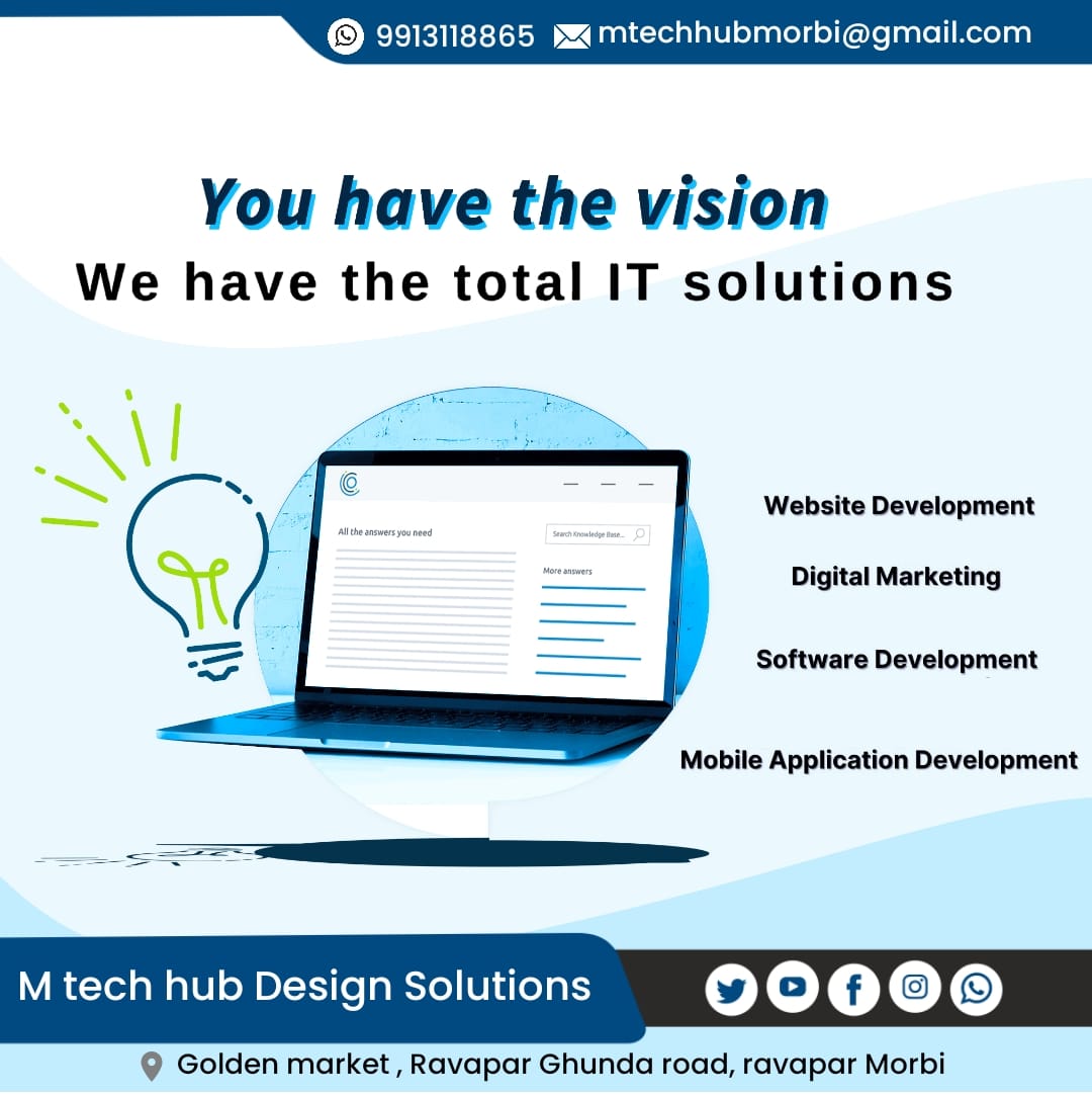 M Tech hub design solutions | Morvi