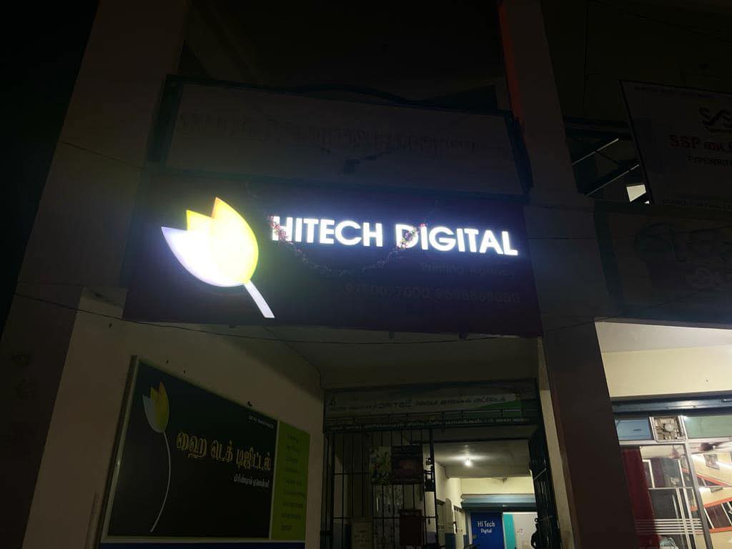 HI TECH Digital | Namakkal