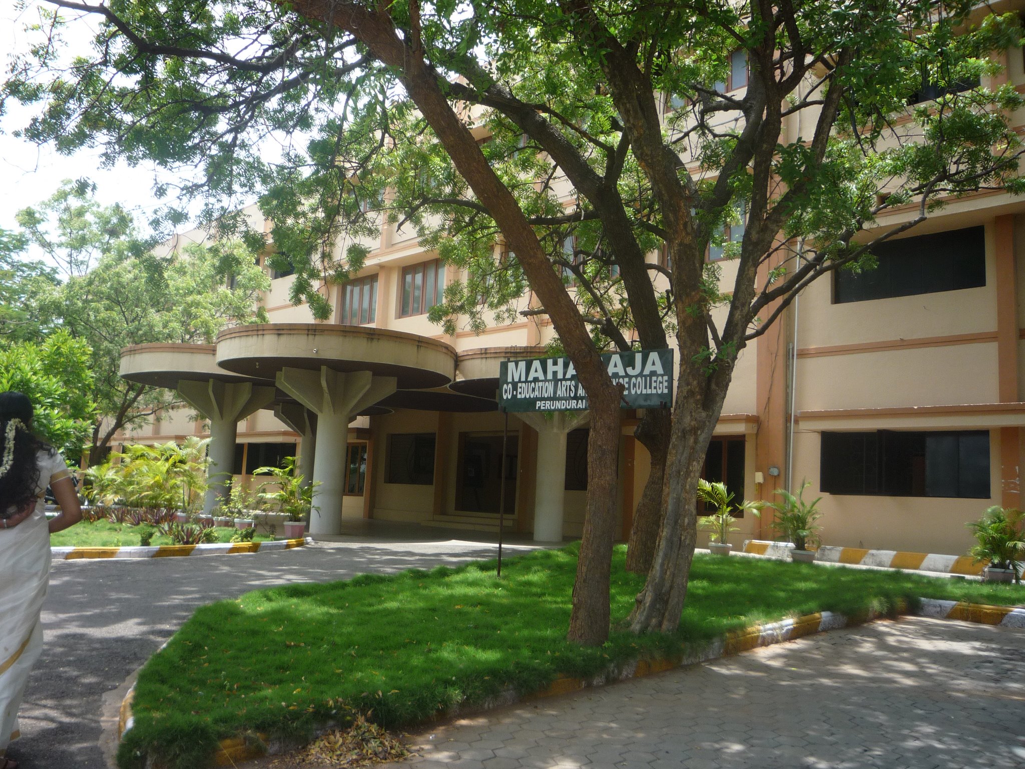 Maharaja Co-education Arts and Science College,Erode | Perundurai