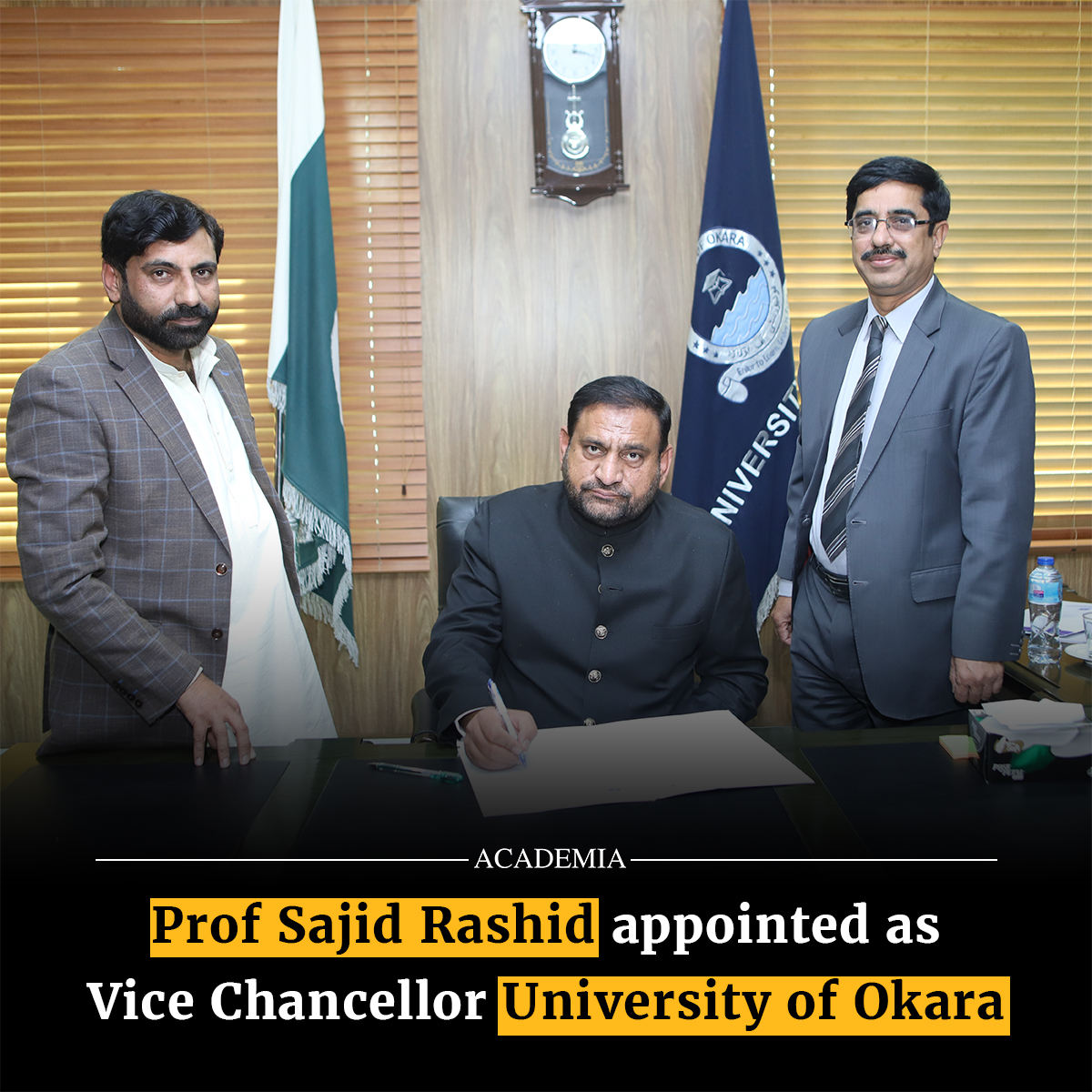 Prof Dr Sajid Rashid Ahmad Official