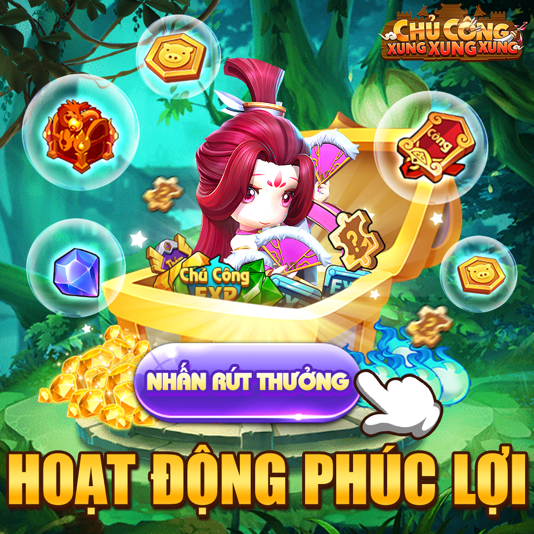 Chủ Công Xung Xung Xung