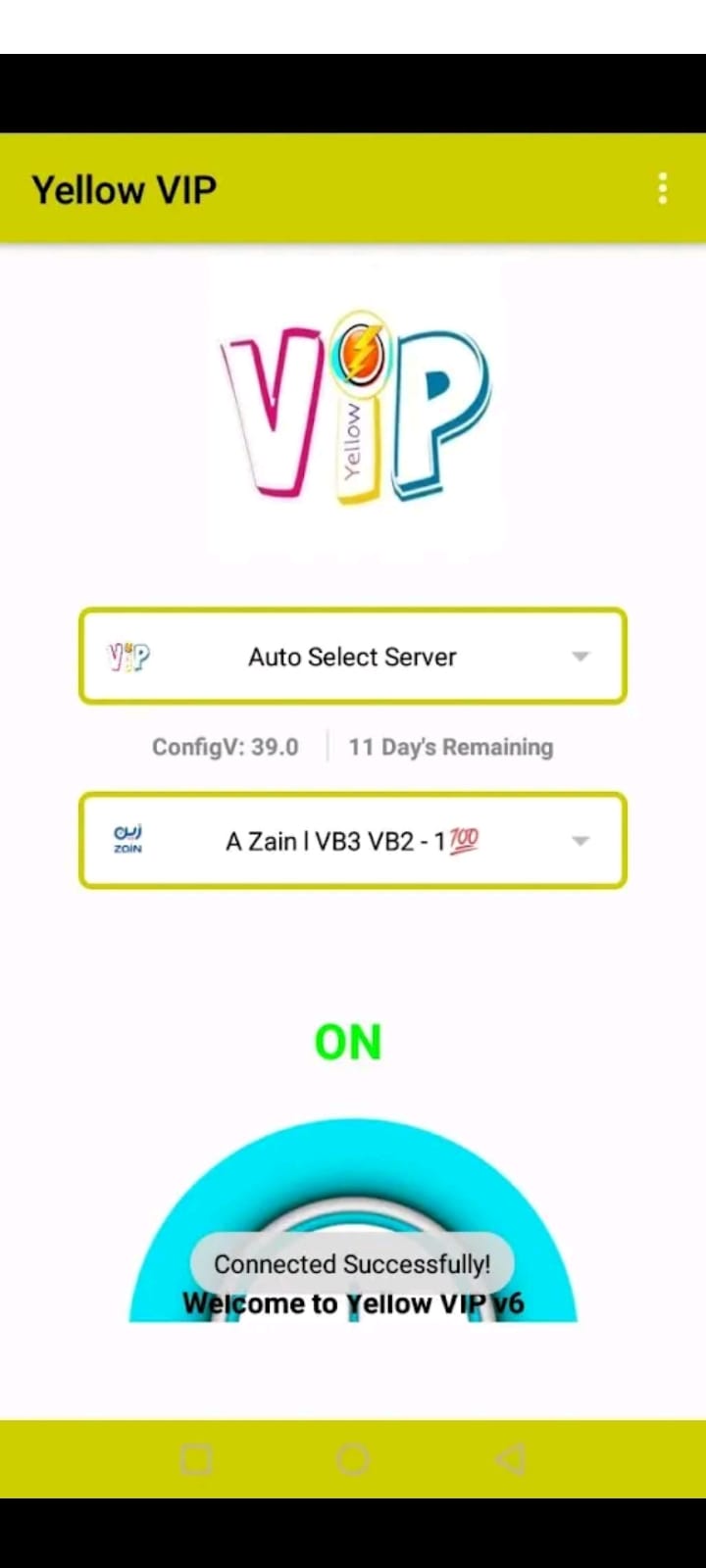 Yellow VPN