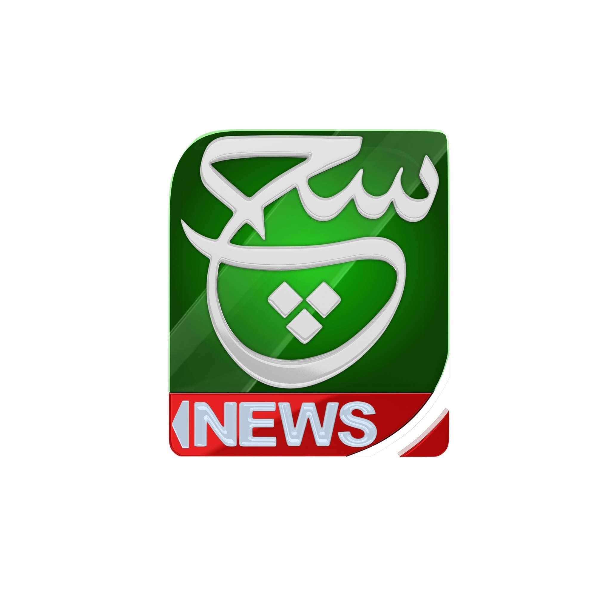 قناة سج الإخبارية - SUCH TV Arabic - #سامسونغ تطرح #راوترا جديدا من ...
