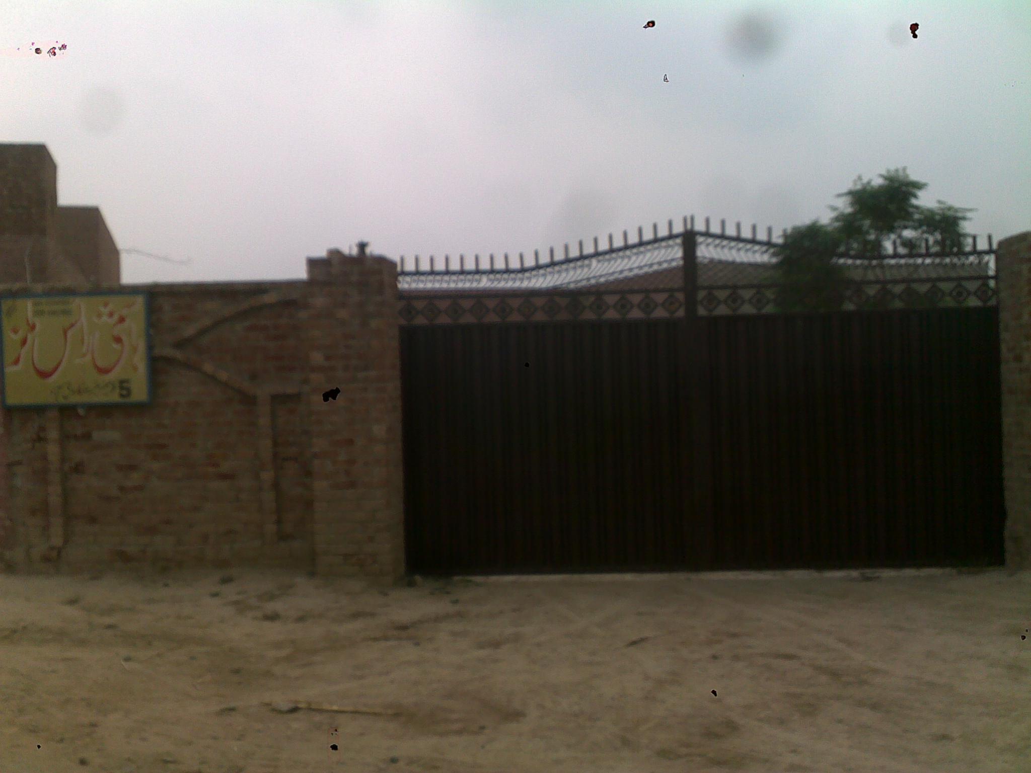 Hashmi rice mills | Lahore