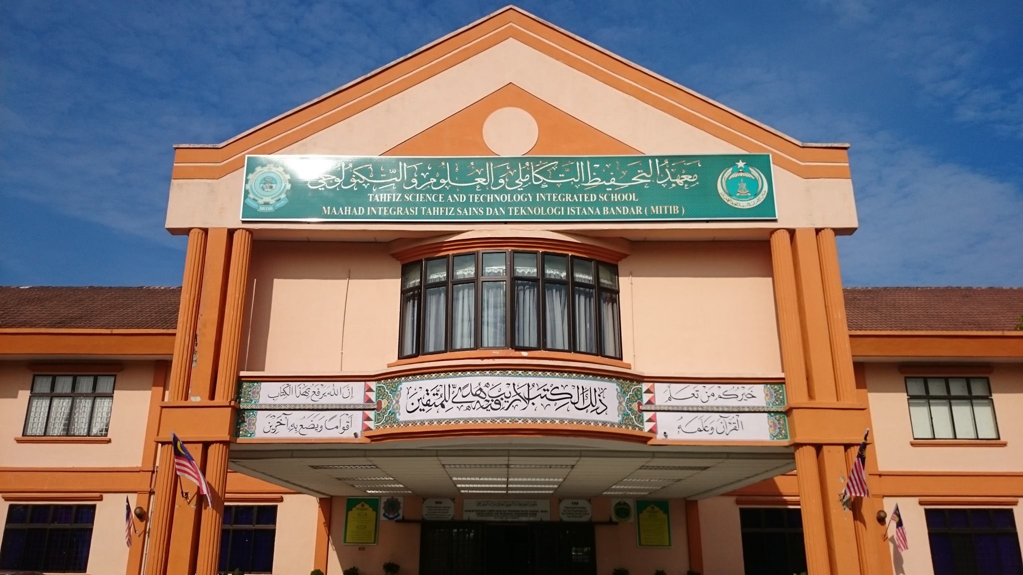 UBK SAMT Tengku Ampuan... - UBK SAMT Tengku Ampuan Rahimah