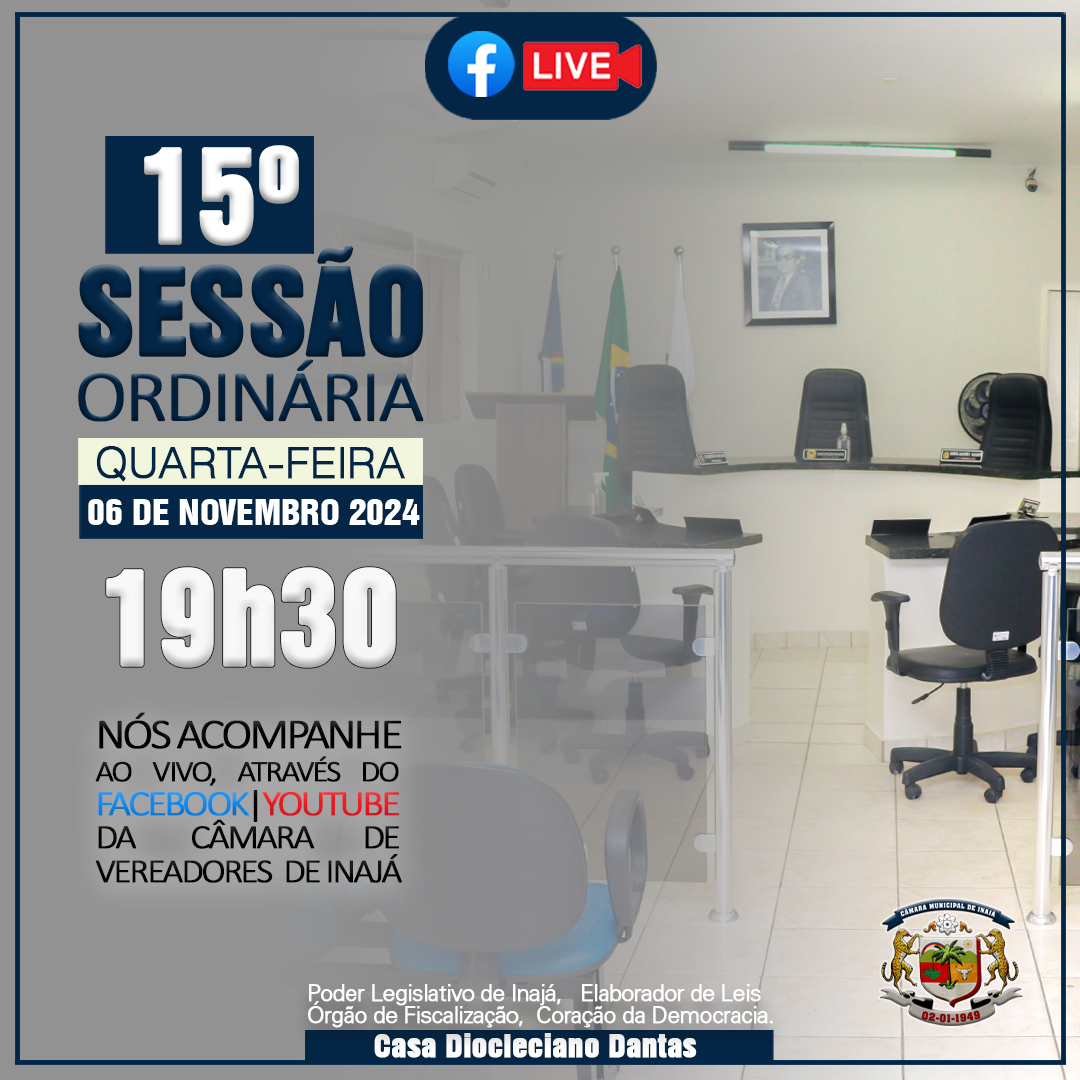 Câmara Municipal de Inajá - PE