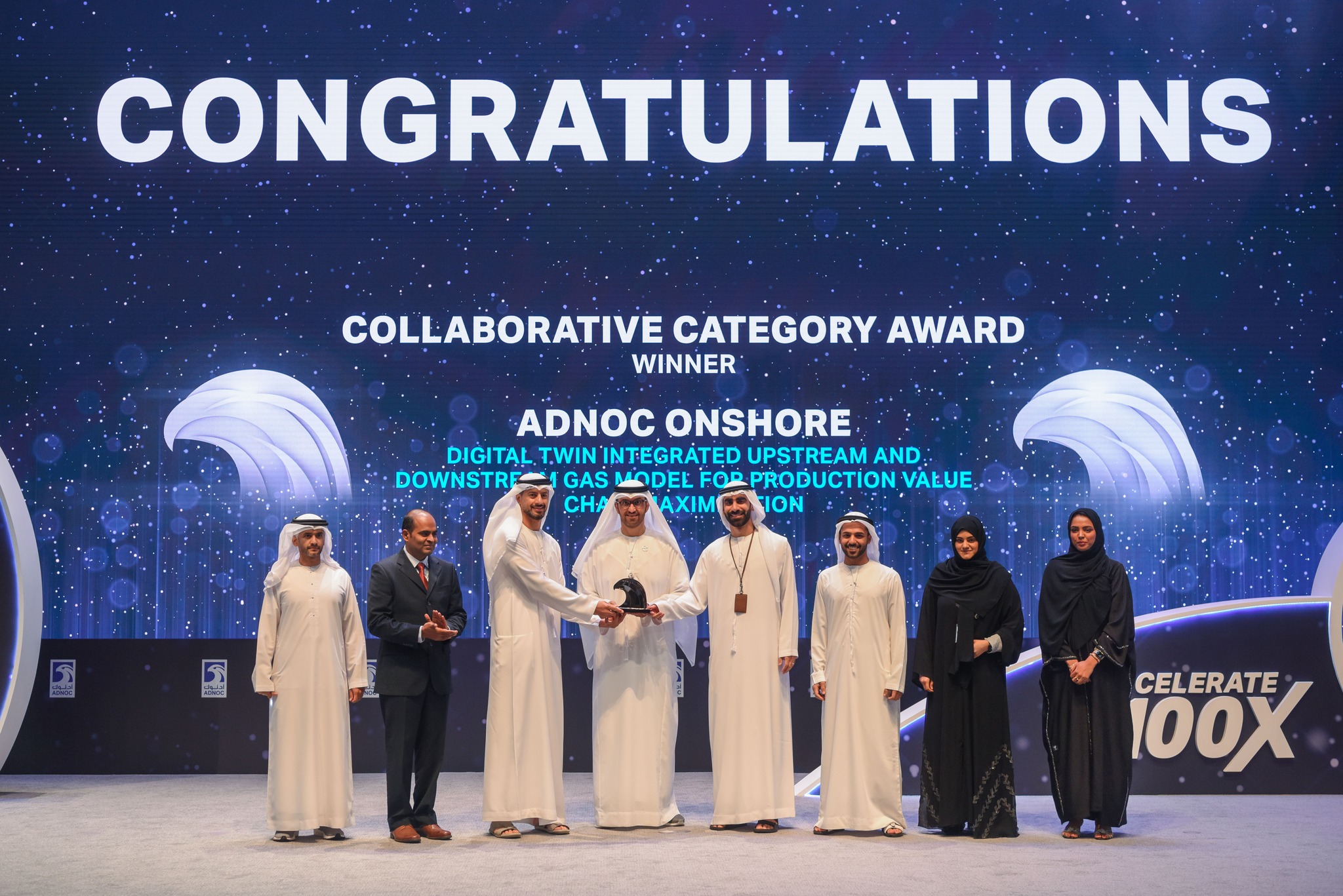 ADNOC Group - At the 2022 ADNOC Excellence Awards, our MD... | Facebook