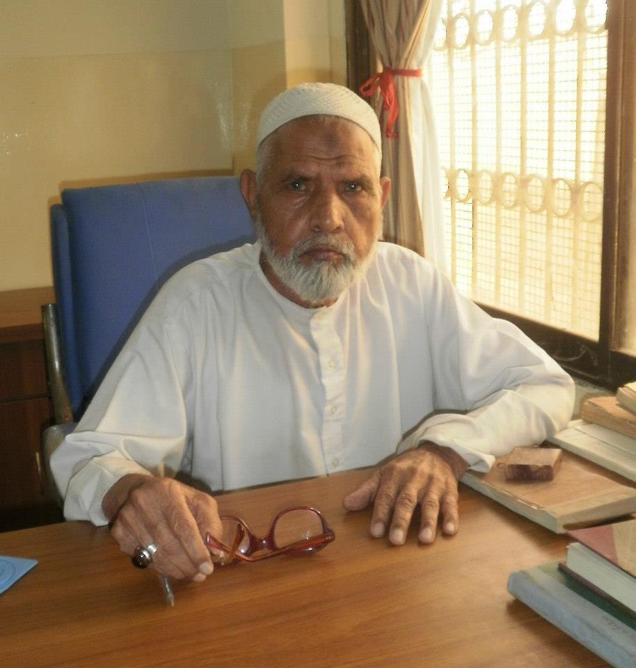 Founder Of Pak Jon Grammar School - this is the writting of Molana ...