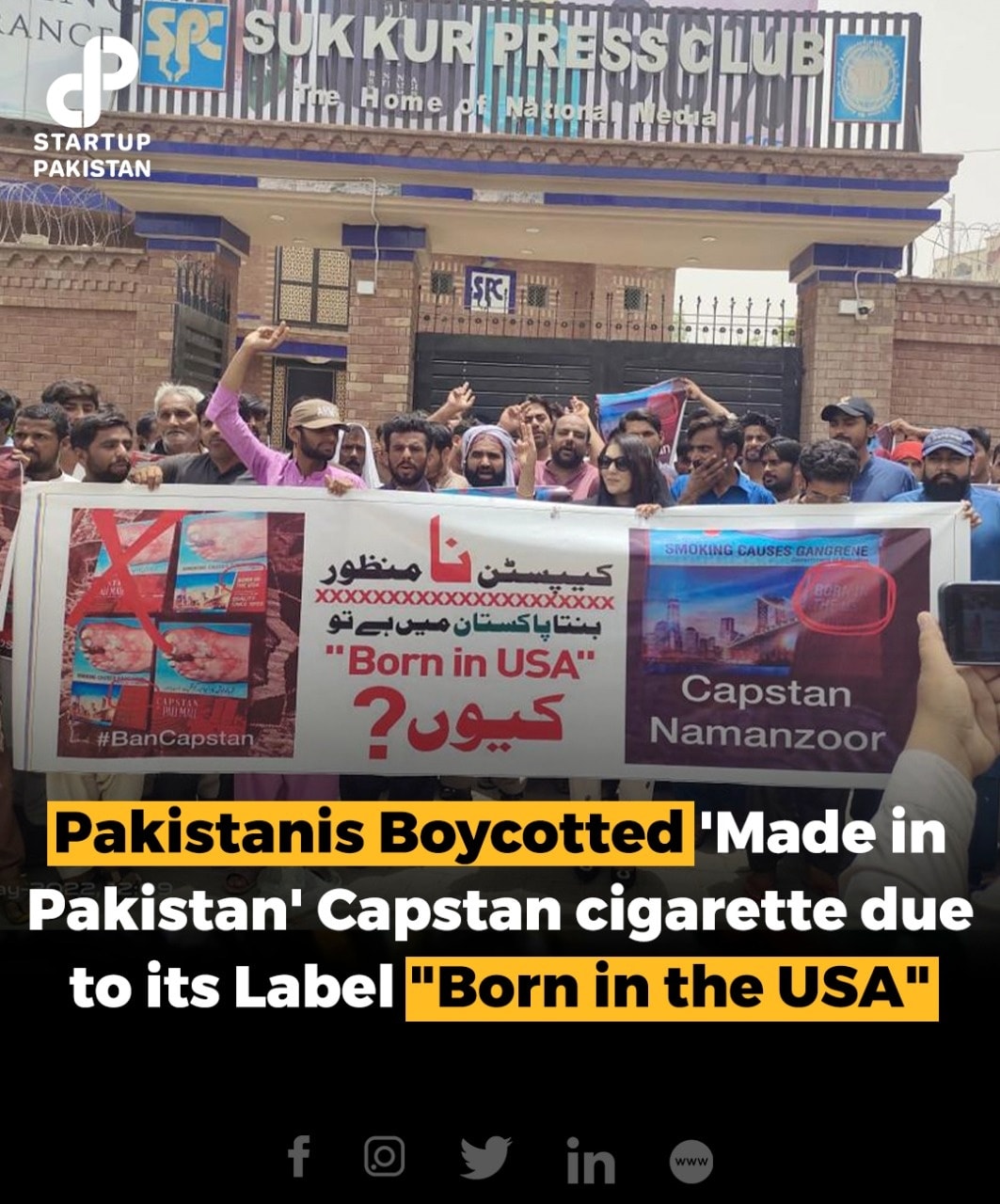 Capstan ciga*rette, a famous ciga*rette... - Startup Pakistan | Facebook