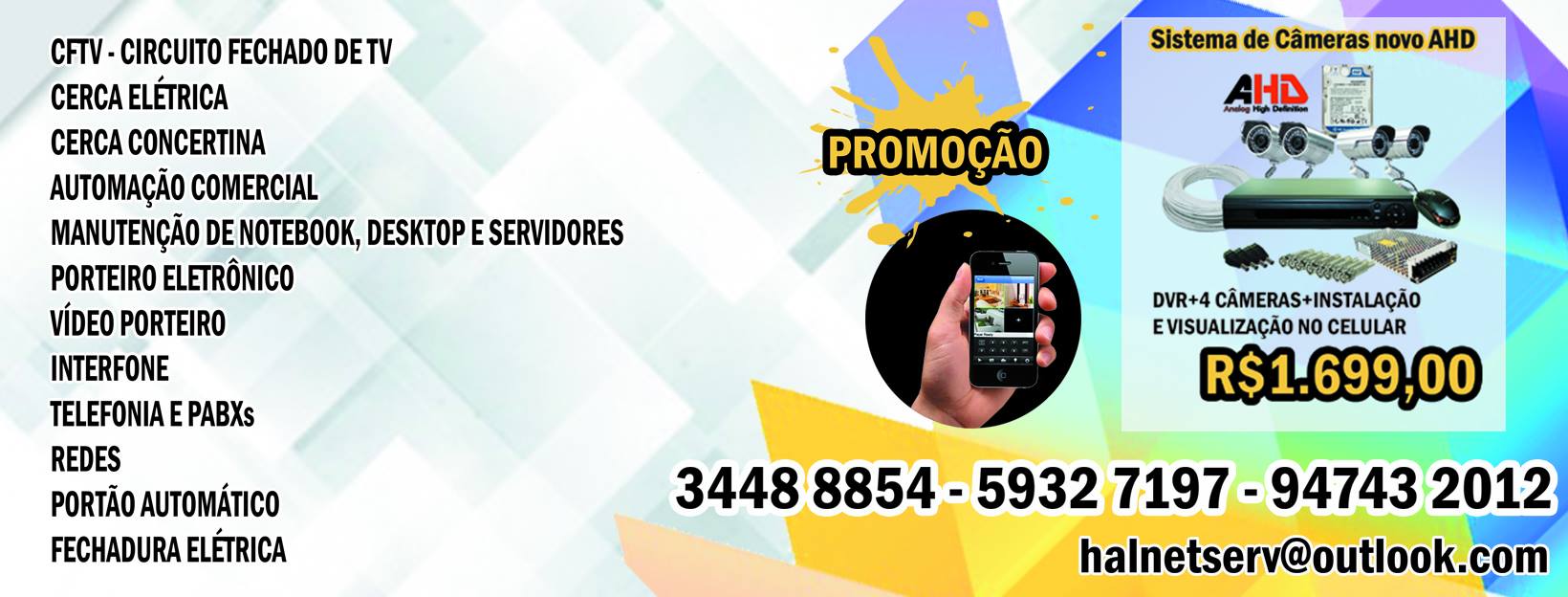 Halnet Comercio e Serviços de Informática | São Paulo SP