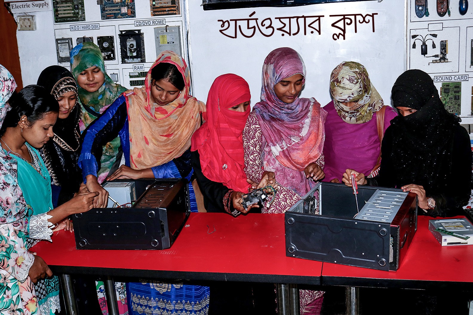 Brightway Computer Center | Rajshahi