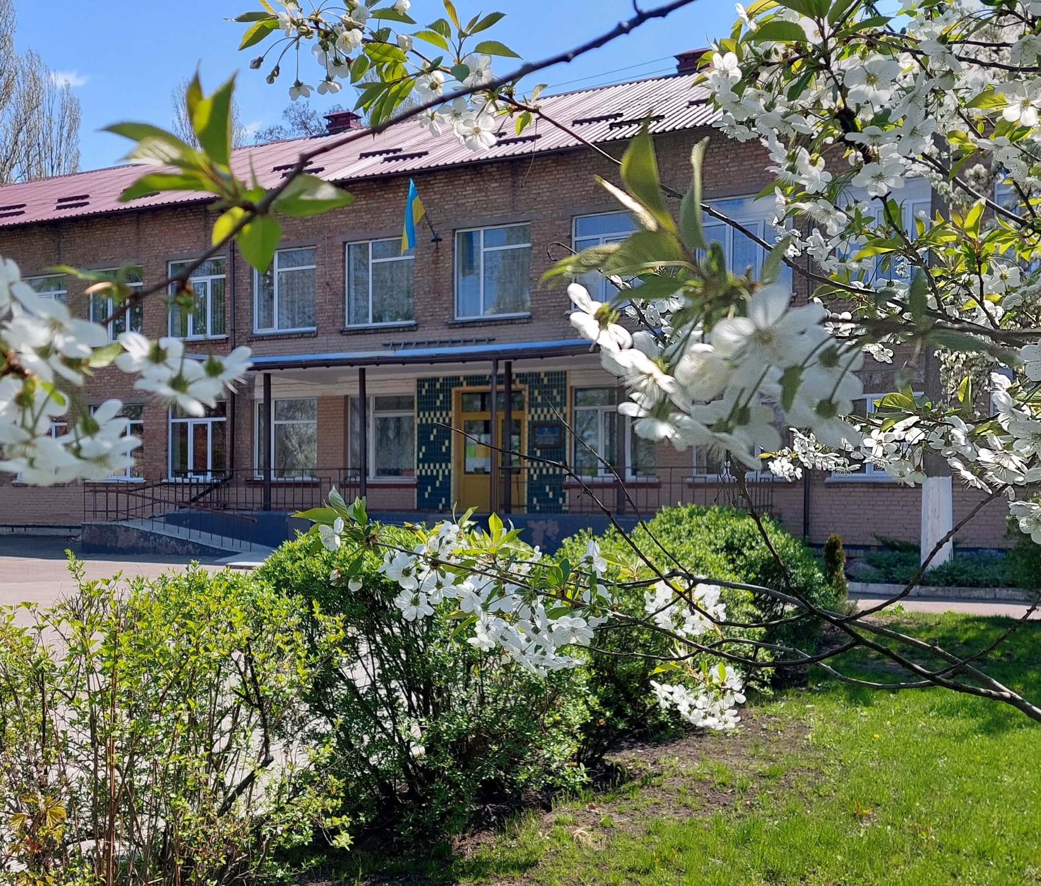 2001-259-school259kyiv