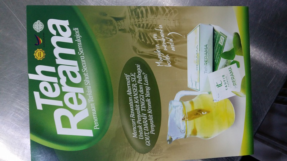 TEH DAUN RERAMA_Penawar Kanser | Changlun