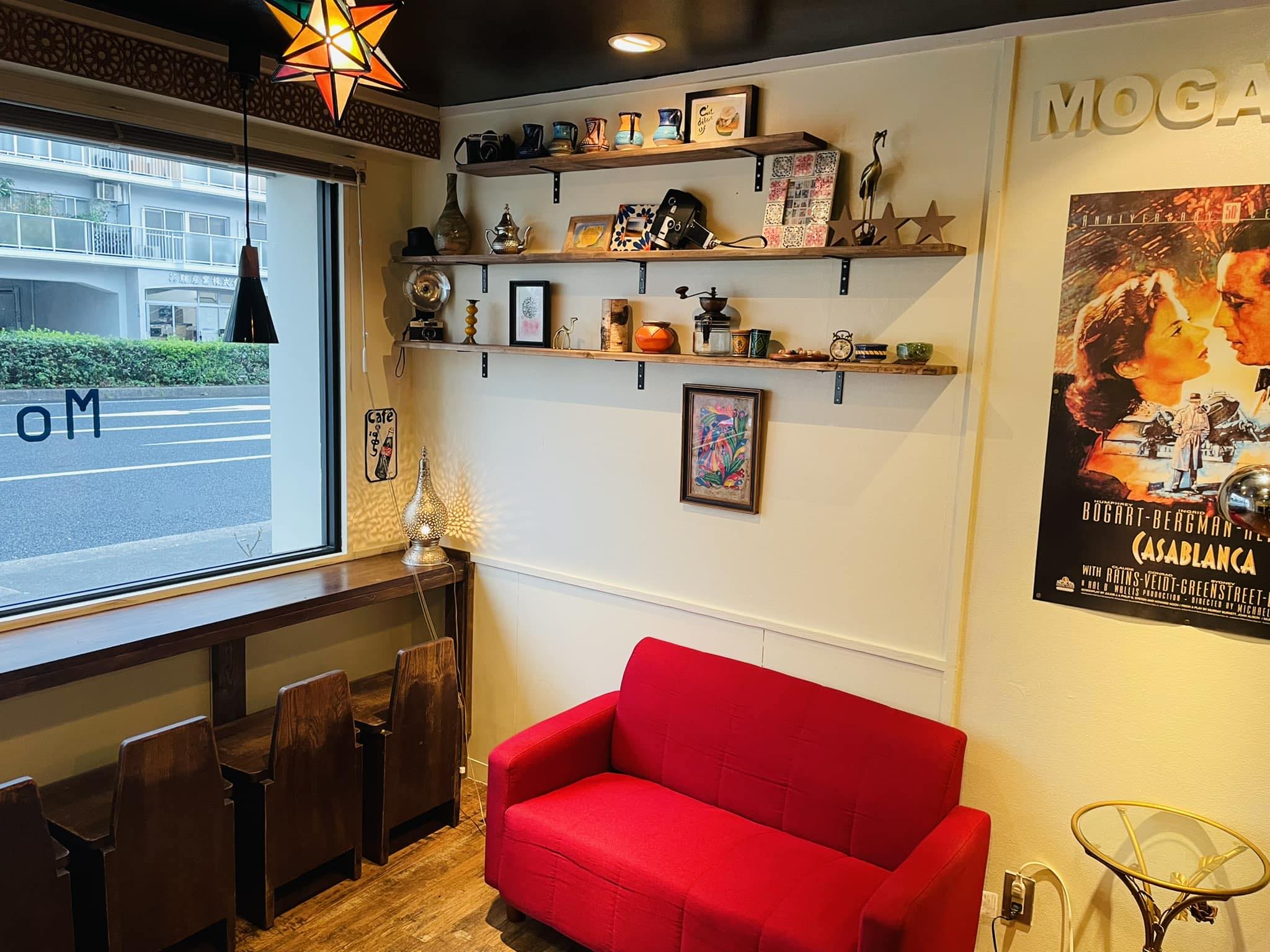 Mogadorモガドール “ Mediterranean food Bar