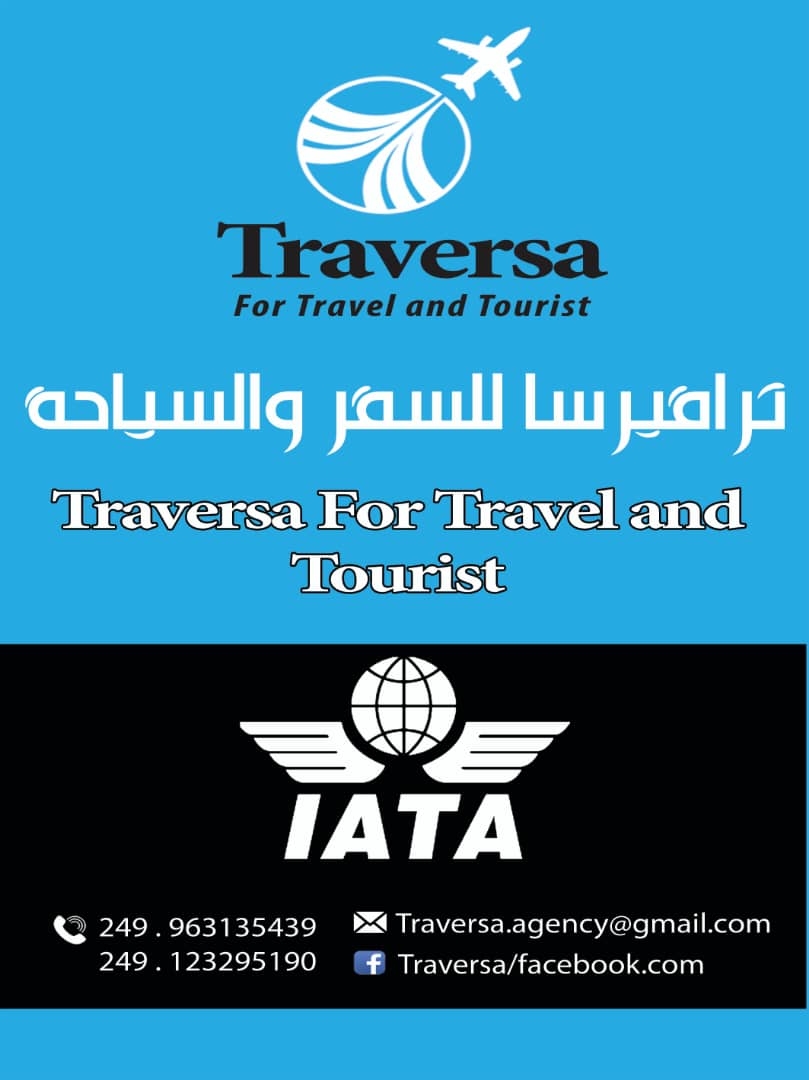 Traversa Travel&Tourism | Khartoum
