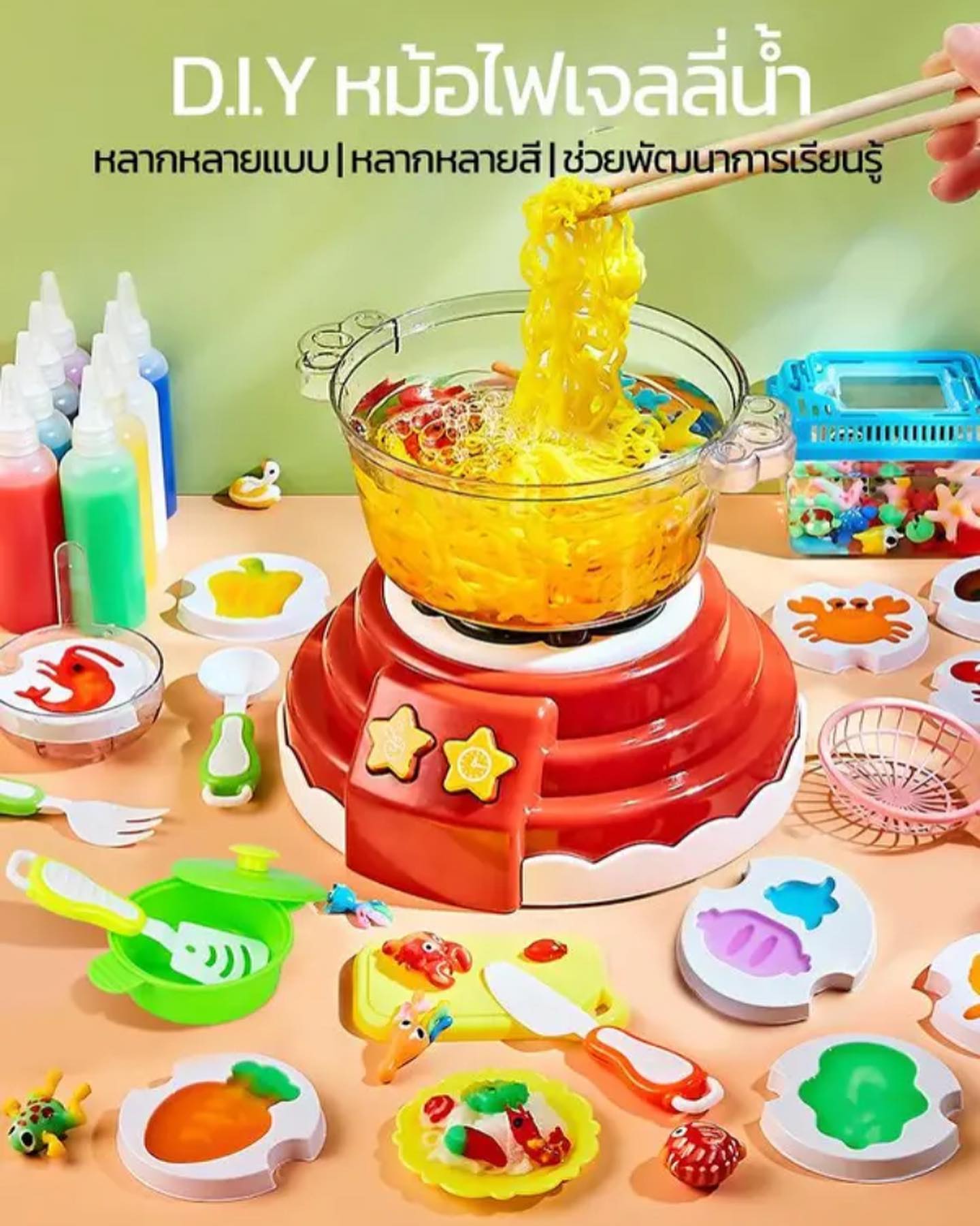 Kids&Mom Store