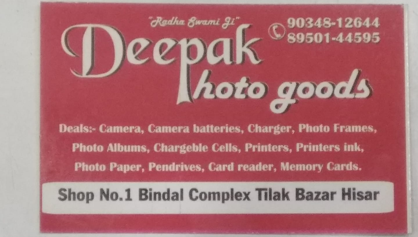 Deepak photo store