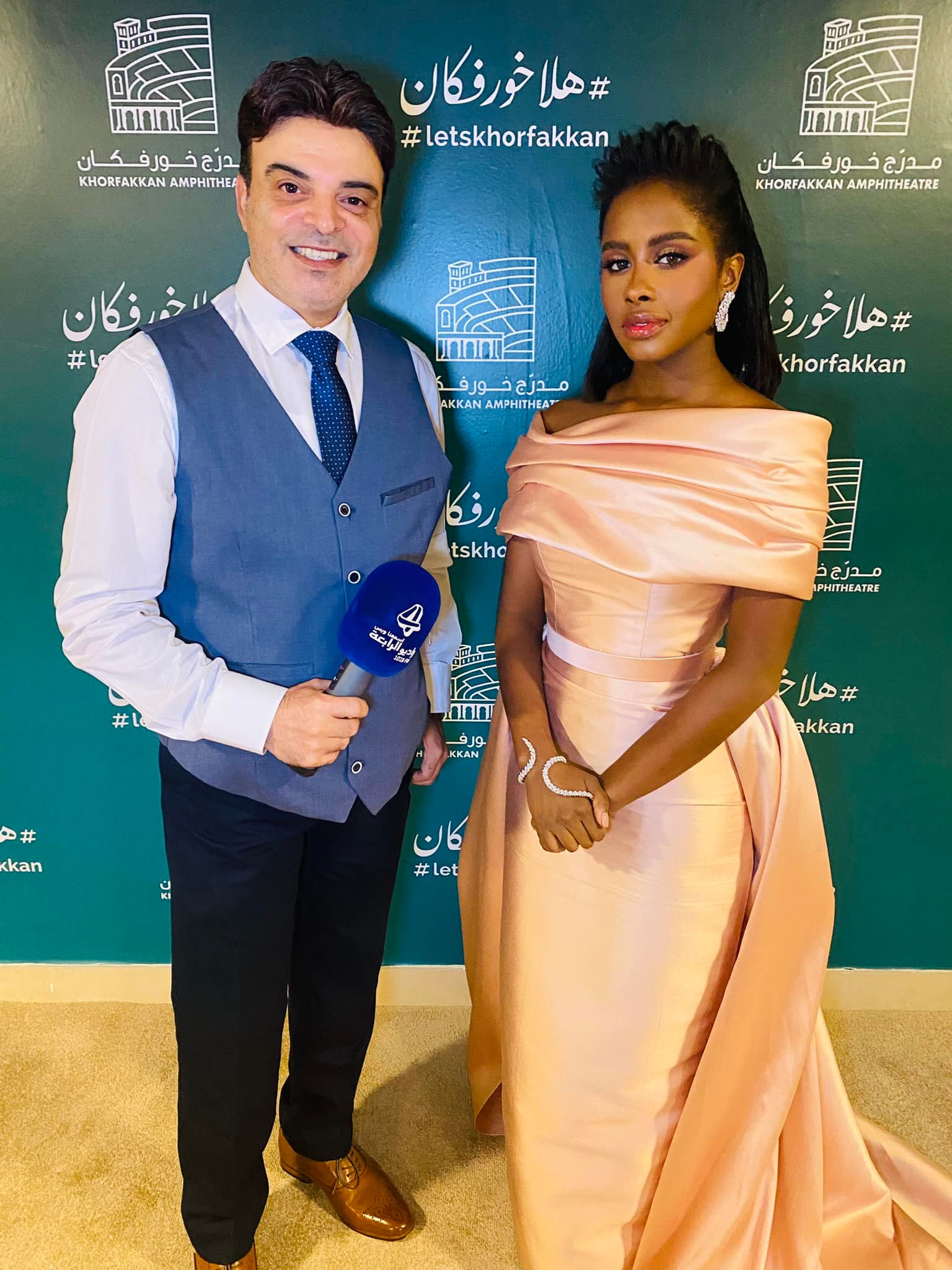 Al Rabia 107.8 FM - قريباً النجمة #داليا_مبارك على هوا الأولى #راديو ...