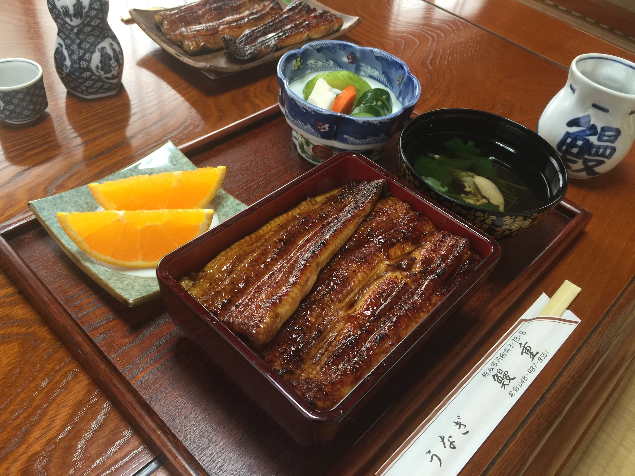鰻専門店 鰻重-うなしげ