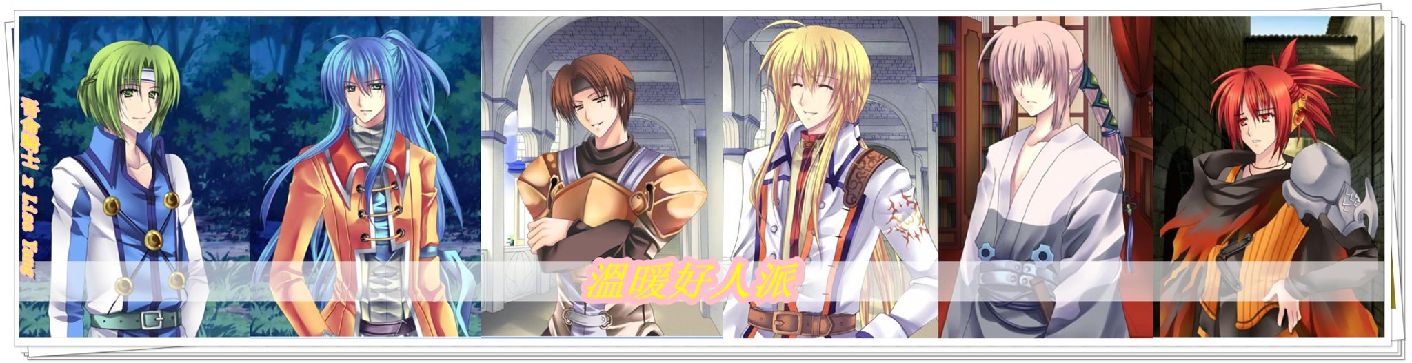 終焉ノ栞プロジェクト カゲロウデイズ Bookmark Of Demise Project Kageroudaze Home Facebook