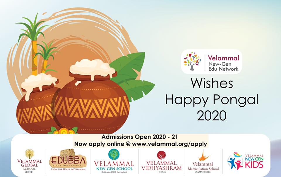 Happy Pongal - Edubba School Medavakkam
