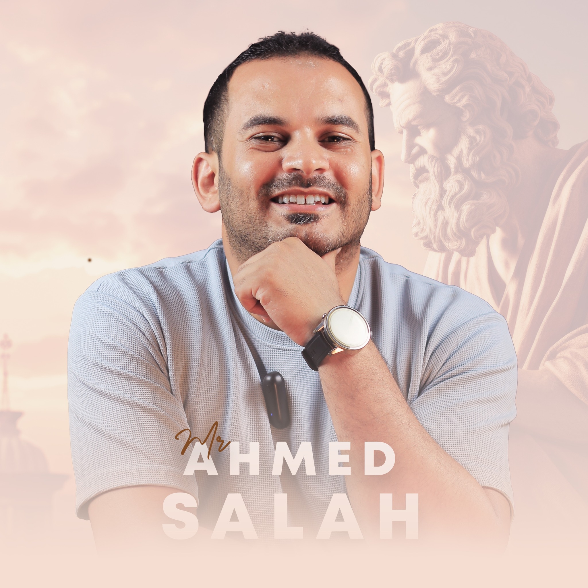 mr-ahmed-salah